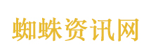 第一批被草莓“报复”的网友出现了
